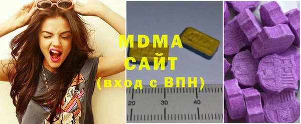 mdma Богородск